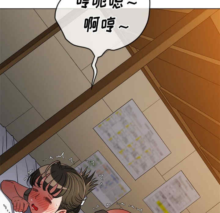 难缠小恶女/恶女勾勾缠