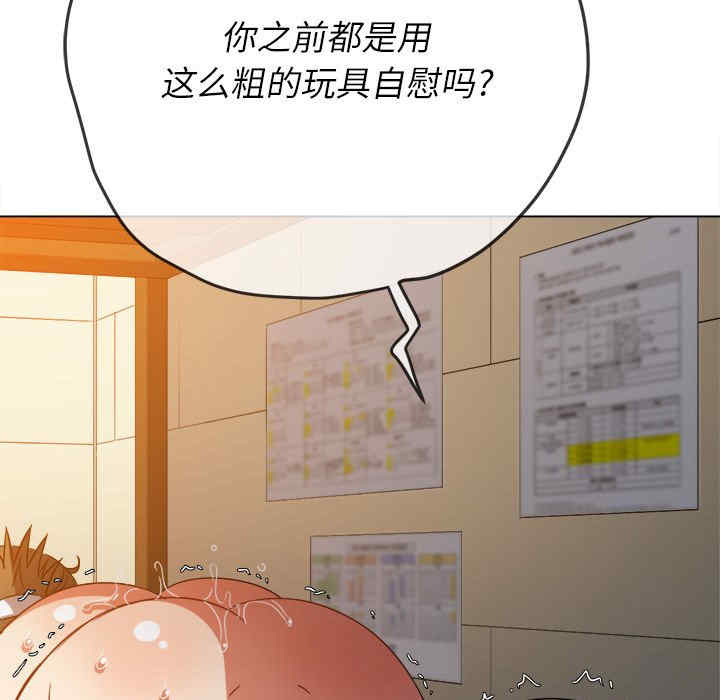 难缠小恶女/恶女勾勾缠