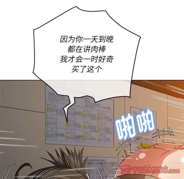 难缠小恶女/恶女勾勾缠