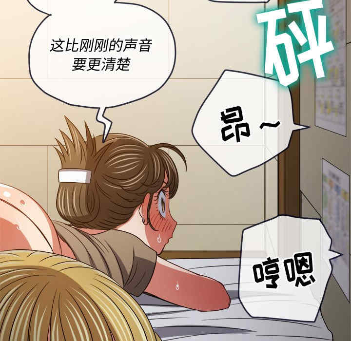 难缠小恶女/恶女勾勾缠