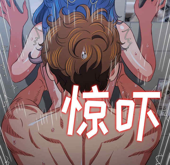 难缠小恶女/恶女勾勾缠