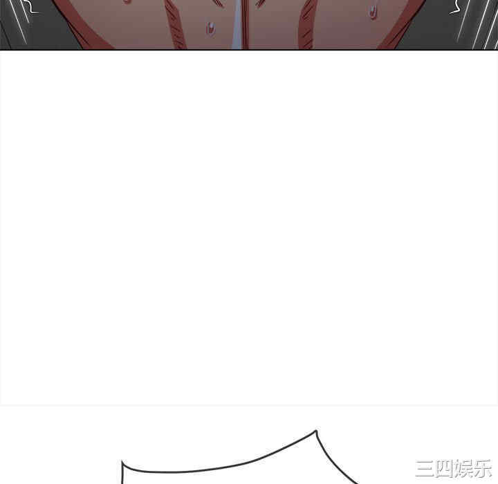 难缠小恶女/恶女勾勾缠