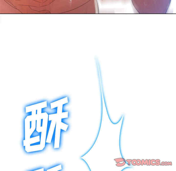 难缠小恶女/恶女勾勾缠