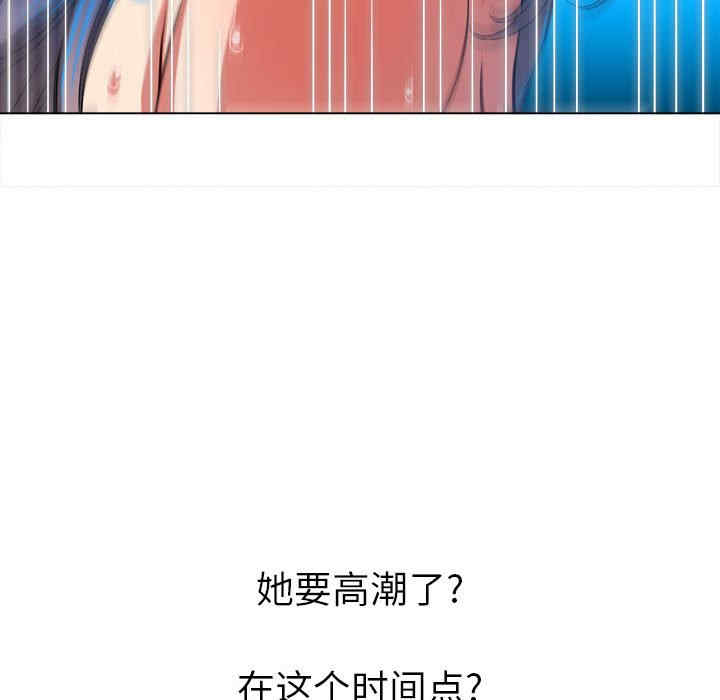 难缠小恶女/恶女勾勾缠