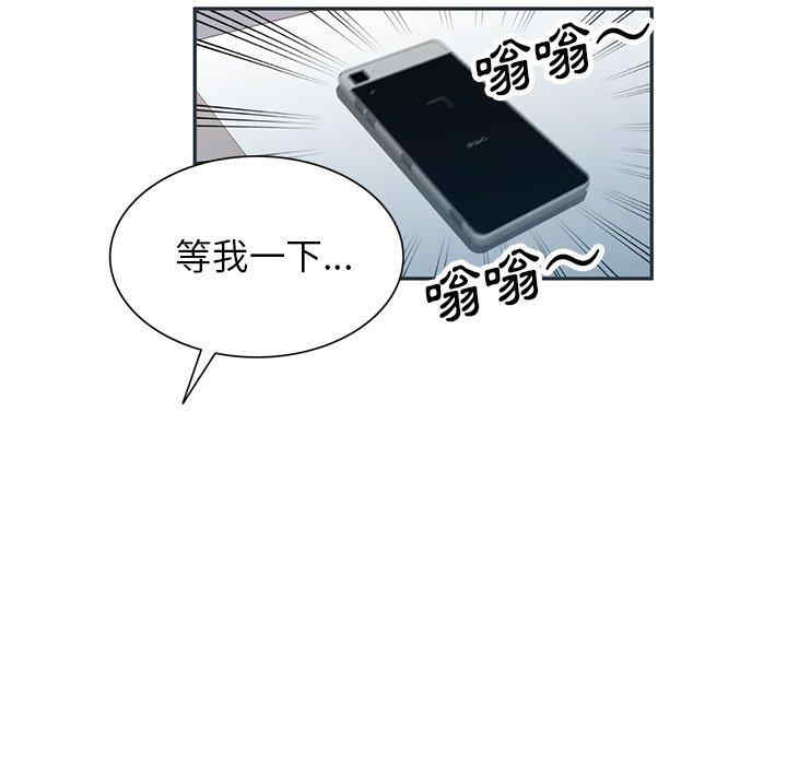 妈妈是球僮/球童妈妈