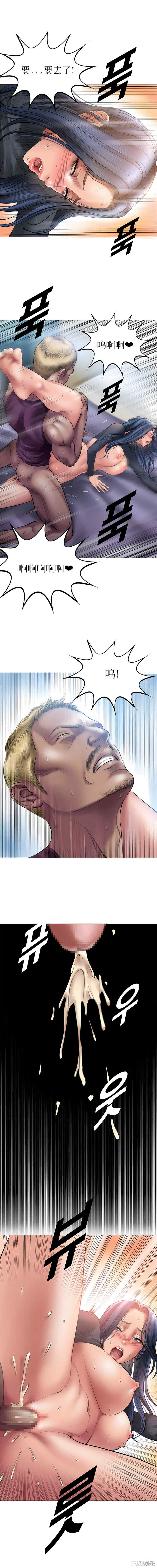 催眠烟/吸烟洗脑