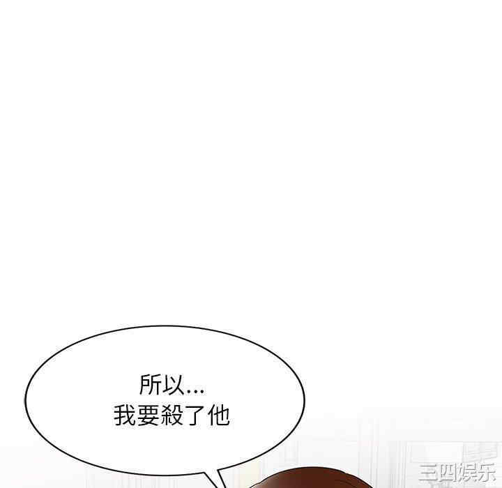 妈妈是球僮/球童妈妈