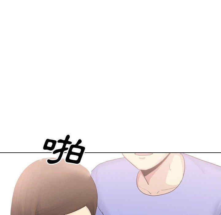 嫂嫂忘了我/大嫂