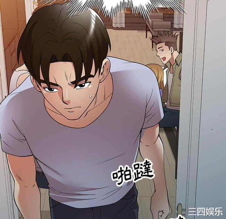 妈妈是球僮/球童妈妈