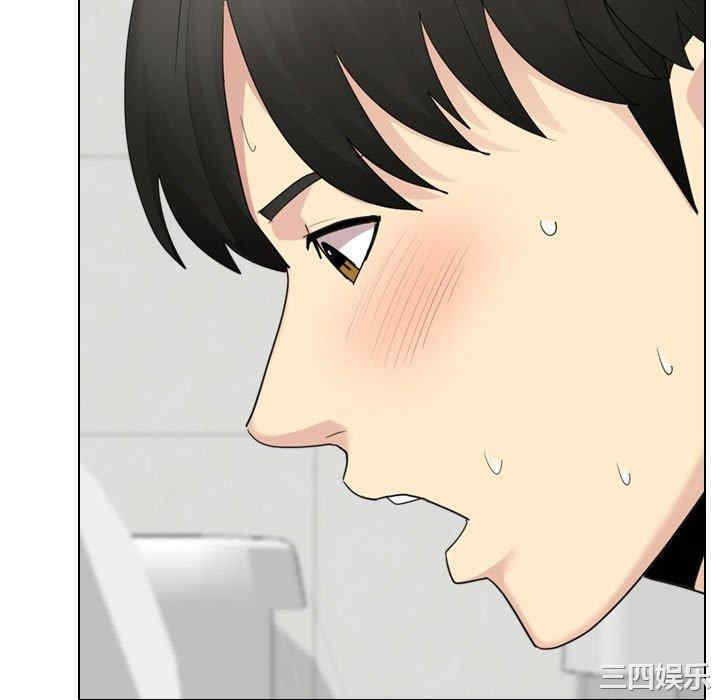 嫂嫂忘了我/大嫂