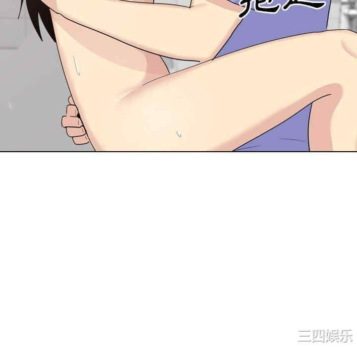 嫂嫂忘了我/大嫂