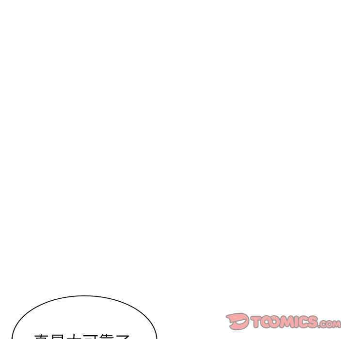 妈妈是球僮/球童妈妈