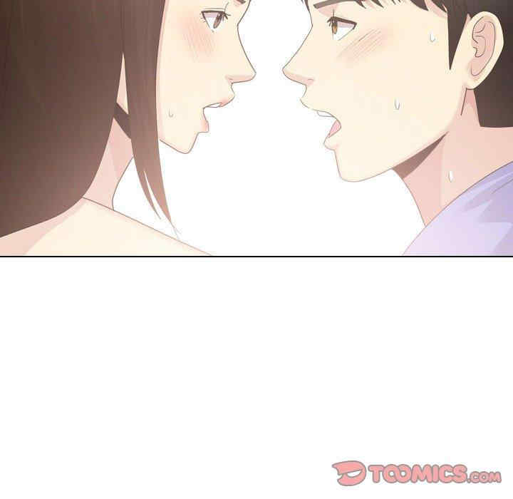 嫂嫂忘了我/大嫂