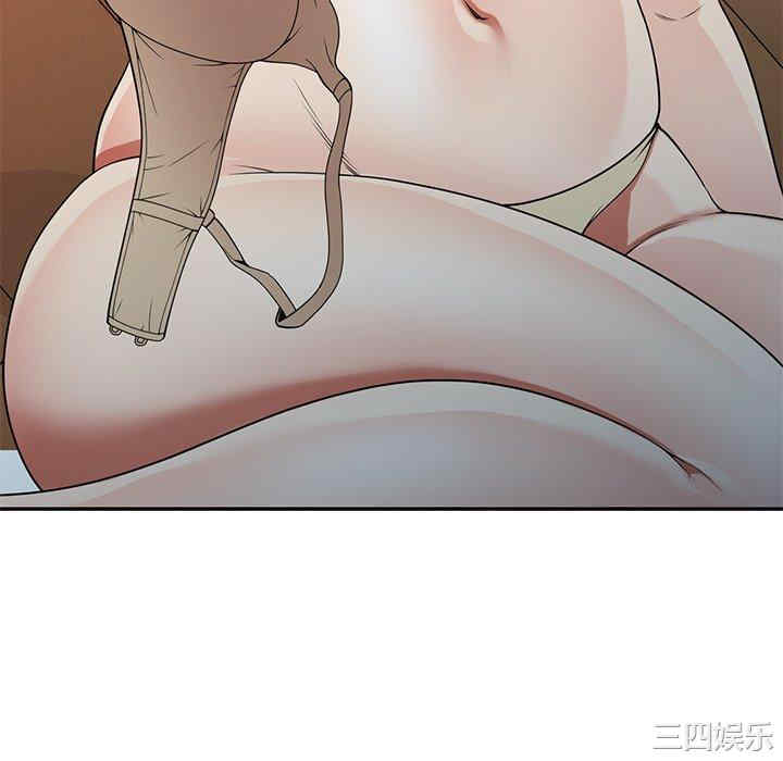 妈妈是球僮/球童妈妈