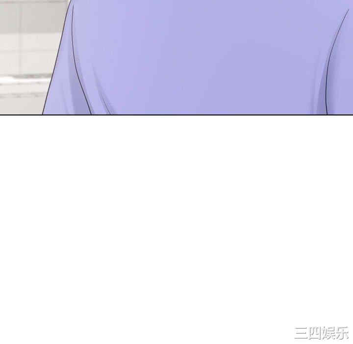 嫂嫂忘了我/大嫂