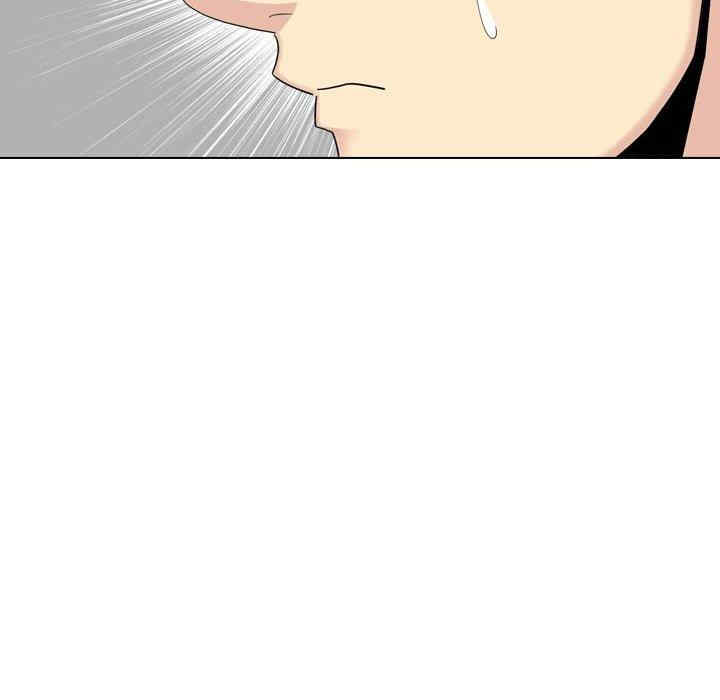 嫂嫂忘了我/大嫂