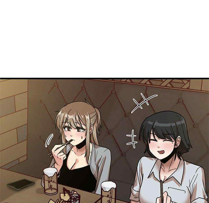 实习老师好麻烦/实习老师住我家