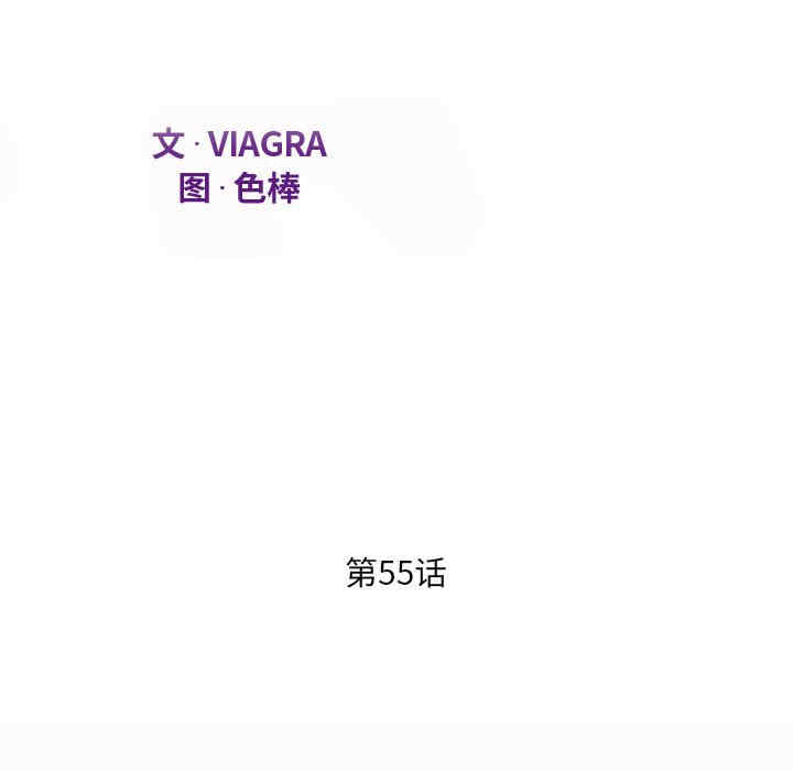 阿姨/意想不到的关系