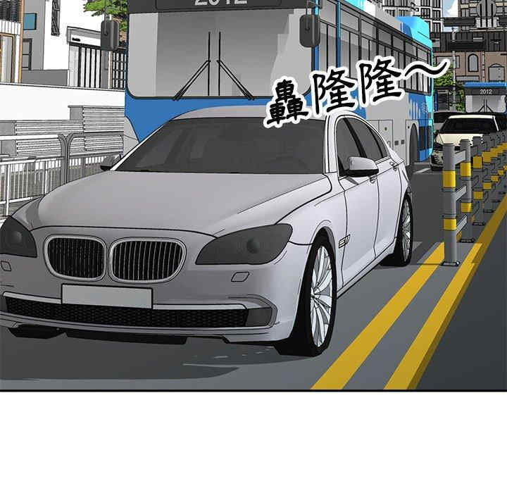 妈妈是球僮/球童妈妈