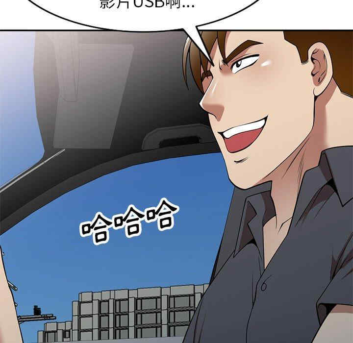 妈妈是球僮/球童妈妈