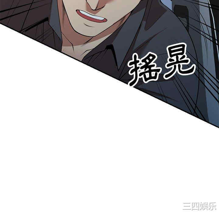 妈妈是球僮/球童妈妈