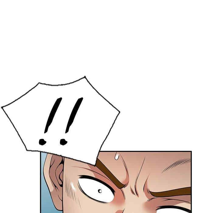 妈妈是球僮/球童妈妈