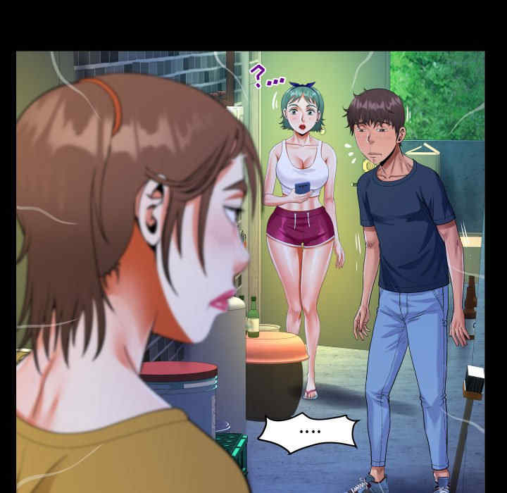 阿姨/意想不到的关系