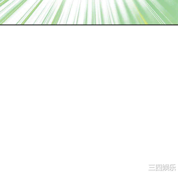 妈妈是球僮/球童妈妈