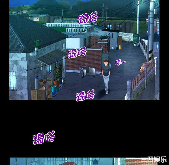 阿姨/意想不到的关系