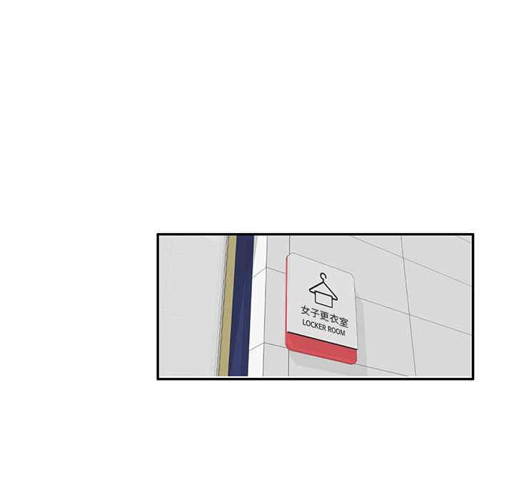 妈妈是球僮/球童妈妈