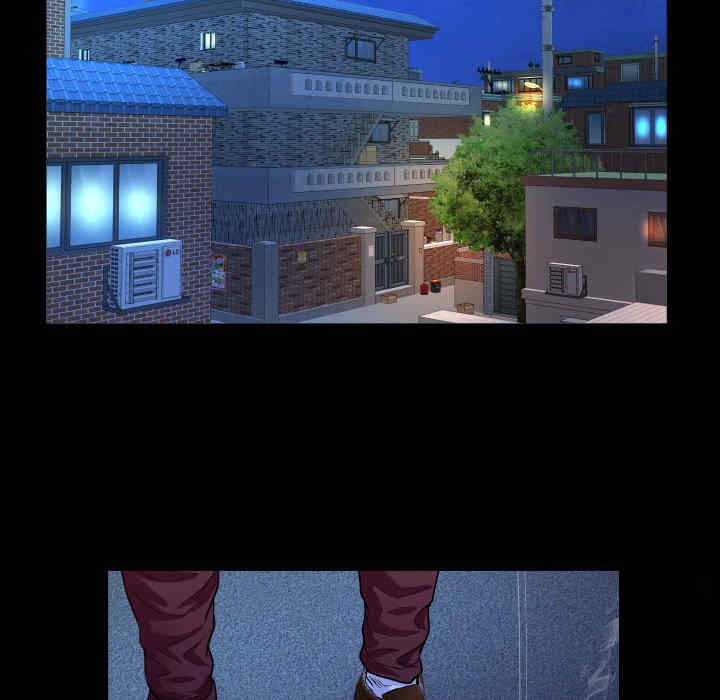 阿姨/意想不到的关系