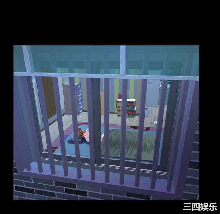 阿姨/意想不到的关系