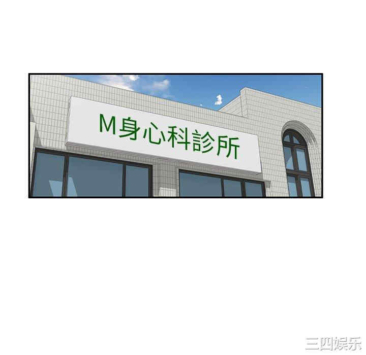 妈妈是球僮/球童妈妈