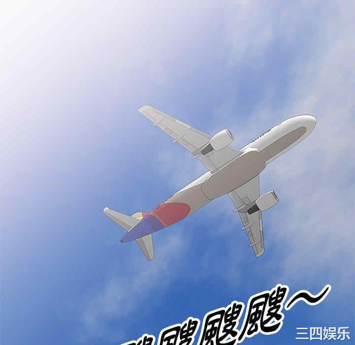 妈妈是球僮/球童妈妈