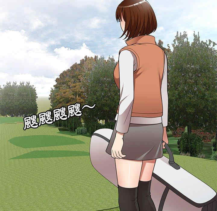 妈妈是球僮/球童妈妈