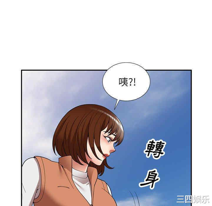 妈妈是球僮/球童妈妈