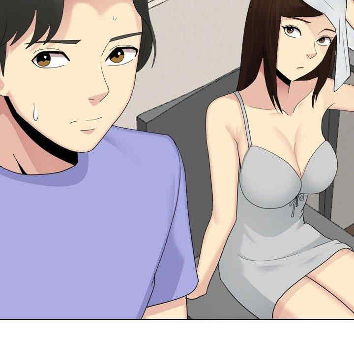 嫂嫂忘了我/大嫂