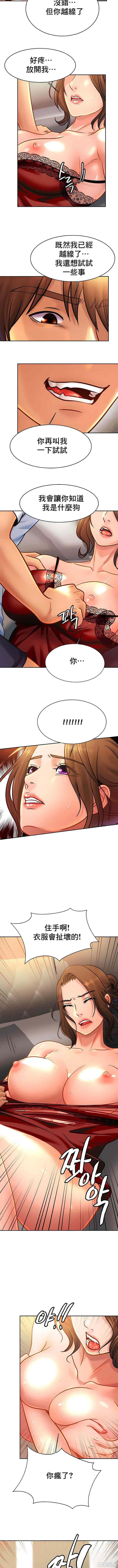 亲密的家庭/相亲相爱一家人/亲密一家人