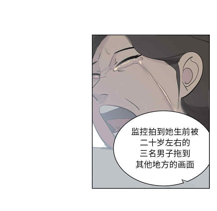 解忧咖啡