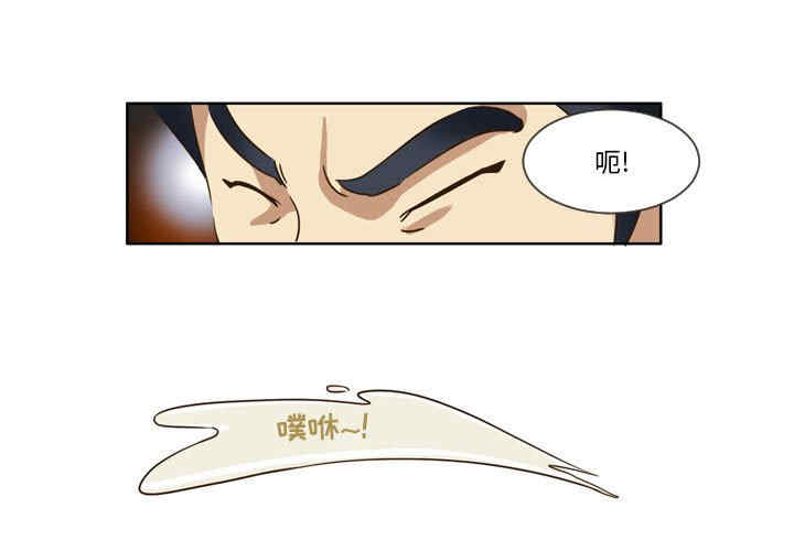 外包女设计师/无法谈恋爱的她