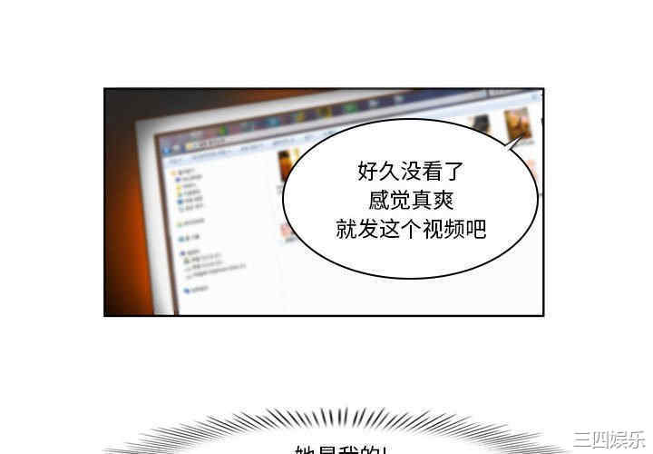 外包女设计师/无法谈恋爱的她