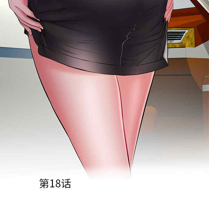 不良二等兵/刺激的部队生活