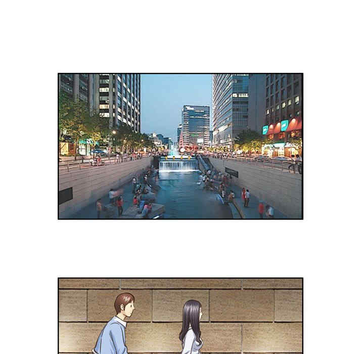 外包女设计师/无法谈恋爱的她