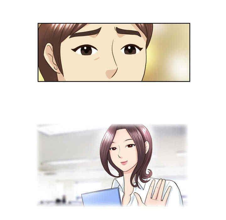 外包女设计师/无法谈恋爱的她