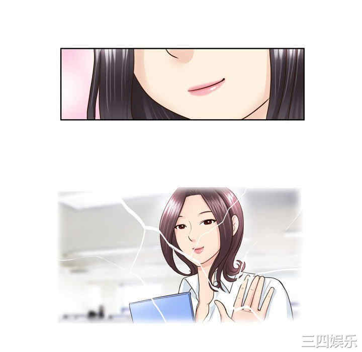 外包女设计师/无法谈恋爱的她