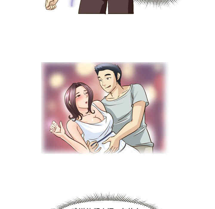 外包女设计师/无法谈恋爱的她