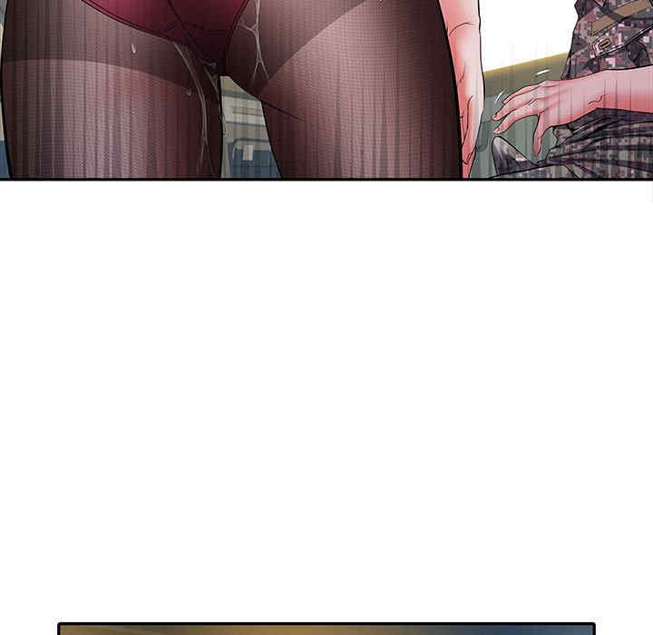 不良二等兵/刺激的部队生活