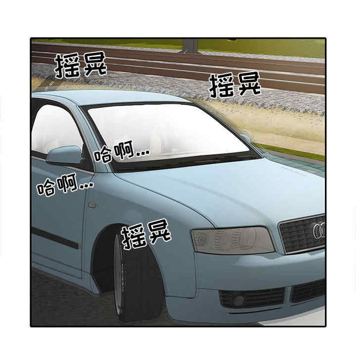 不良二等兵/刺激的部队生活