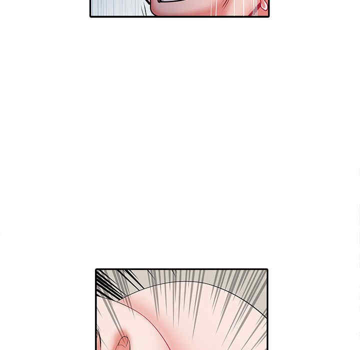 不良二等兵/刺激的部队生活