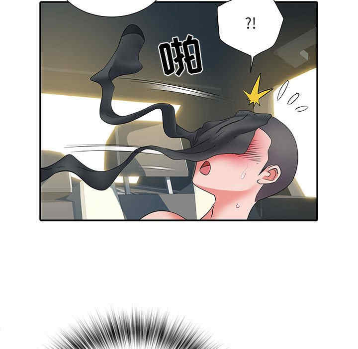 不良二等兵/刺激的部队生活